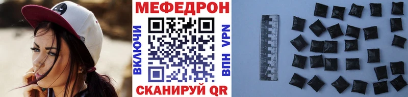 Сколько стоит Невинномысск Alpha-PVP МЕТАДОН Каннабис ГАШ