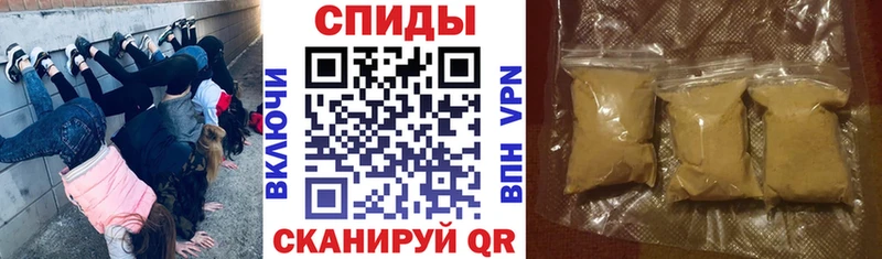 где купить   KRAKEN сайт  Amphetamine Premium  Невинномысск 