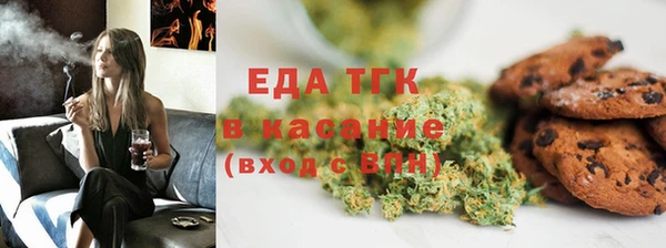гидропоника Горно-Алтайск