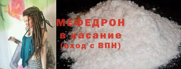 гашишное масло Горняк