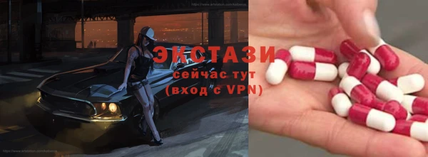гидропоника Горно-Алтайск