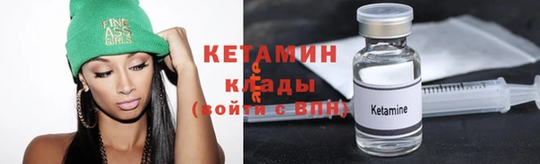 гидропоника Горно-Алтайск