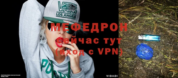 гидропоника Горно-Алтайск