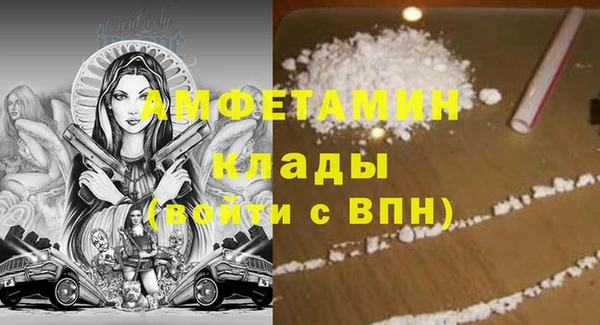гидропоника Горно-Алтайск