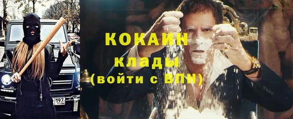гидропоника Горно-Алтайск