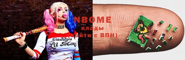 гидропоника Горно-Алтайск