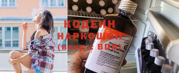 гидропоника Горно-Алтайск