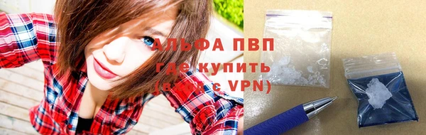 гашишное масло Горняк