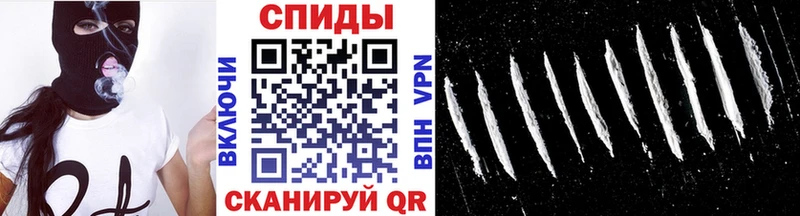 Метамфетамин мет  Невинномысск 